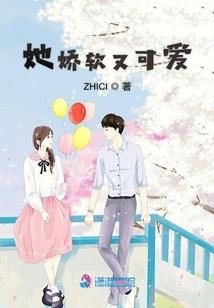 重生之异界武尊
