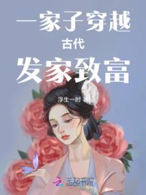 国民小天后：老公宠上瘾