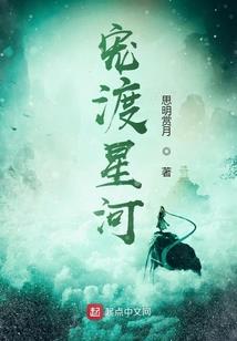 终极之迷