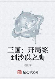 我的阳光男神