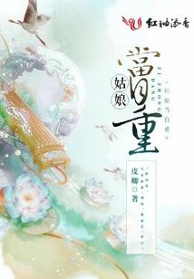 魔法时代I法师传奇