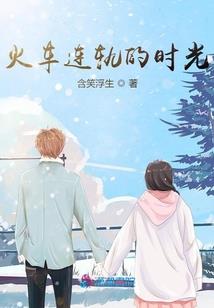 艾之风清