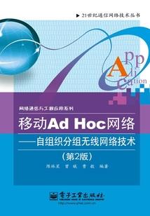 宇宙最强纬度最强之坑人的假系统