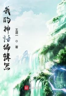 连珑画