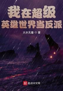 爱恋之间