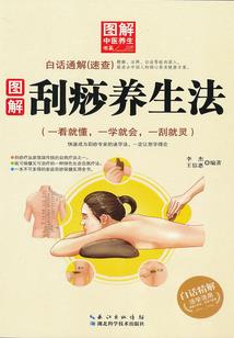 神谕战争