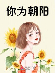 暮雪霏霏