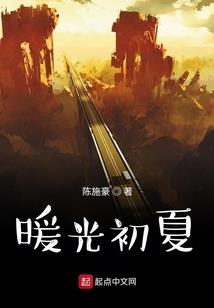 重生后相府小可怜逆袭了