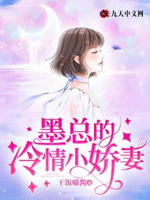 酒神崛起系统