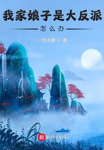 更好看了