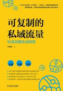 帝国之黑暗纪元