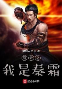 星移纪元
