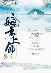划过墨痕