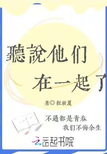 风雨如磐
