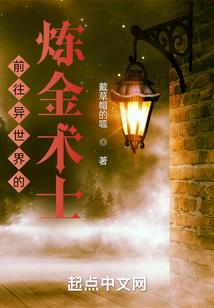 兰轩大陆