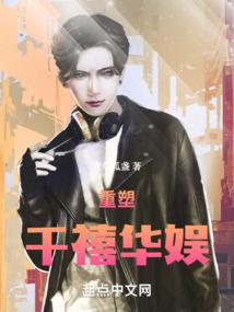 来自电影的能力