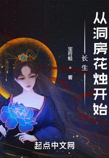 异型实验