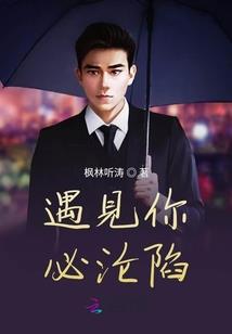 亲爱的，请赐教
