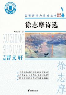 机动战士高达0110联合战争
