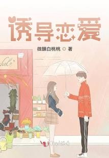 有趣的学校生活