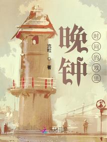 虫共灵