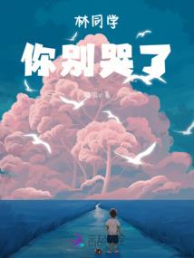 武道炼仙：我有熟练度外挂