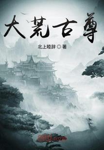 行梦者