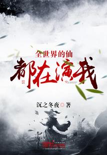 玄岚
