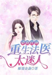 无谓王者之三国争雄