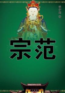 我能自己选技能