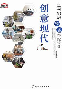 惹火毒妃：鬼帝，太凶猛