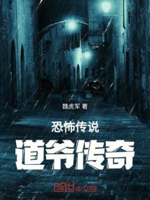 晓梦迷蝶之满身花雨又重来