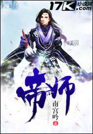 大佬我重生了