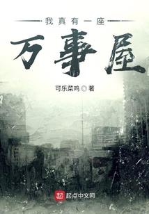 你是我的小仓鼠