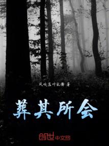 魔体神源