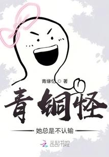 苍殒灵极