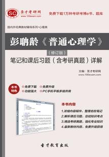 爱的朦胧