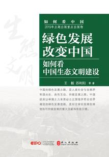 维度梦魇
