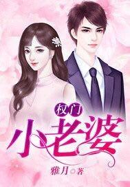 无情无欲