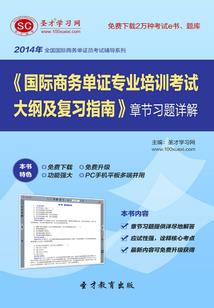 破红尘穿越之凤凰涅盘重生