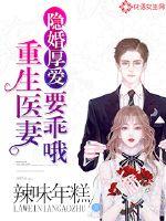 暗夜阎王君