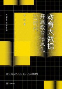 枪魂遗梦