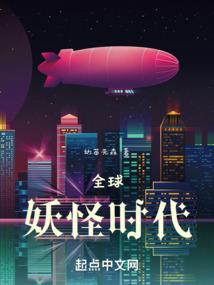 正道屠龙