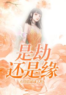 墨染日记