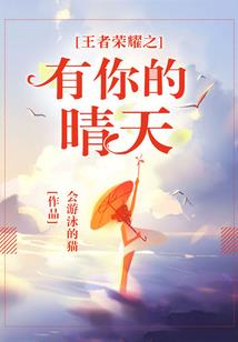青灯夜雨