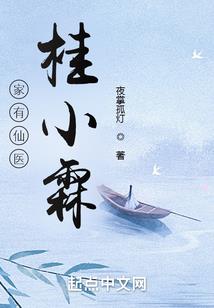 无限征途