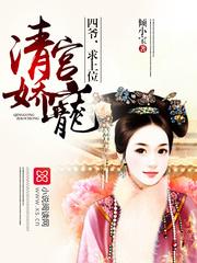 爱情忽远又忽近
