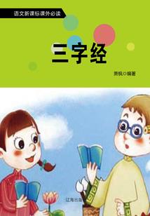 老娘上去就是一个滑铲