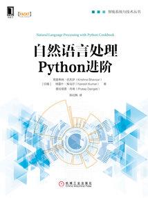 6048号公寓的故事