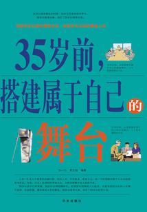 天外塑造